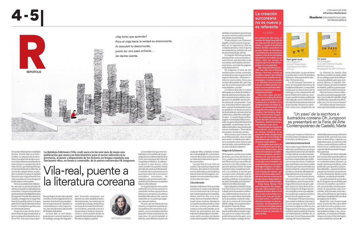 Doble página de Quaderns (el Periódico Mediterráneo) sobre «Un paso», de Oh Jungsoon